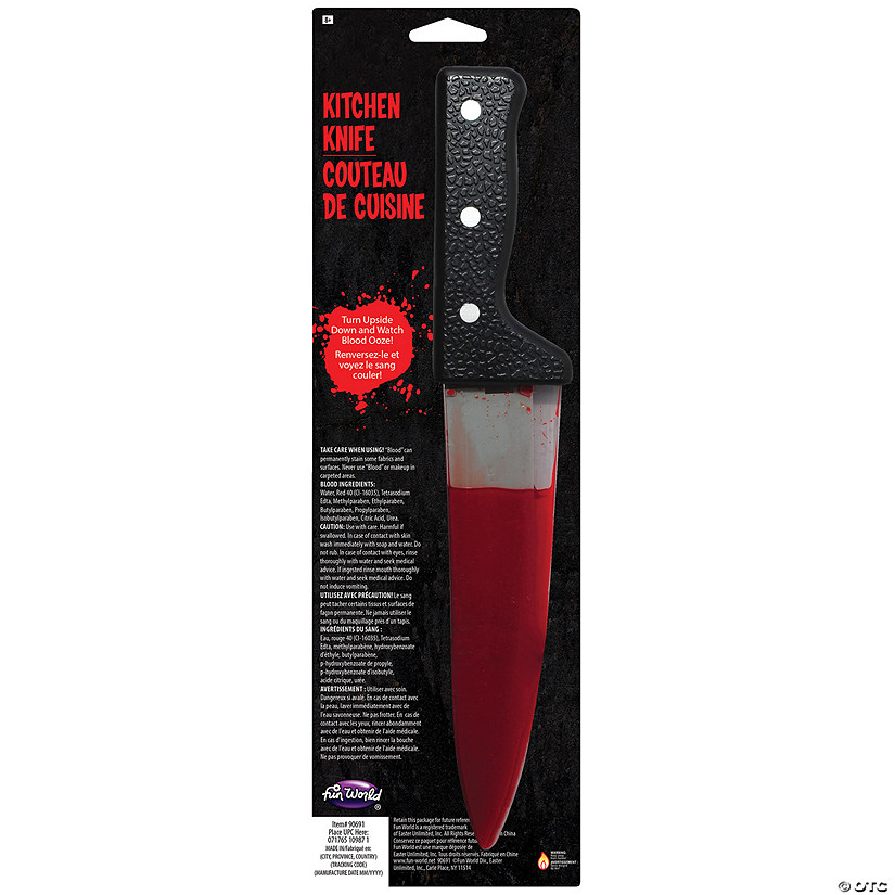 13" Bleeding Kitchen Knife Image