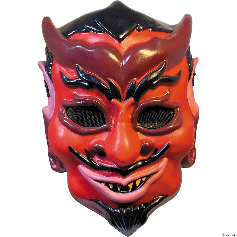 Adults Haunt&#8482; Devil Injection Plastic Half Mask - One Size Image