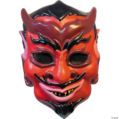 Devil Injection Mask Halloween Express